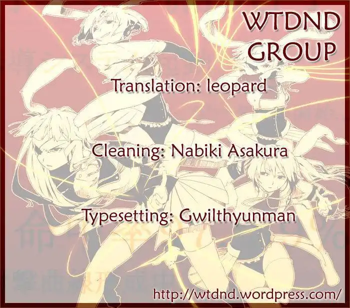 Umineko No Naku Koro Ni Chiru Episode 5 End Of The Golden Witch Chapter 20 49